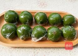 青团的做法图解22