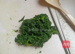 青团的做法图解6