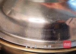 紫薯馅的糯米饼的做法图解3