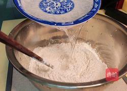 紫薯馅的糯米饼的做法图解4