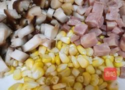 干贝时蔬粥的做法图解1