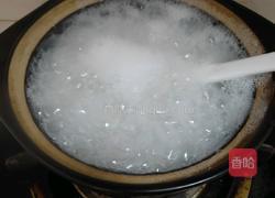 干贝时蔬粥的做法图解2