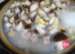 干贝时蔬粥的做法图解3