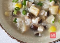 干贝时蔬粥的做法图解6