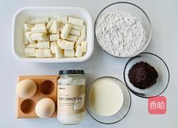 【减脂推荐】0油糖免发面的山药豆沙饼的做法图解1