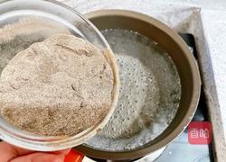 芋圆红豆烧仙草的做法图解2