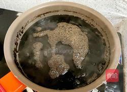 芋圆红豆烧仙草的做法图解3