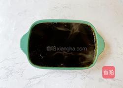 芋圆红豆烧仙草的做法图解4