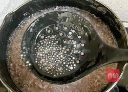 芋圆红豆烧仙草的做法图解6