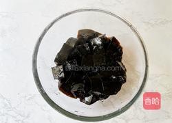 芋圆红豆烧仙草的做法图解11