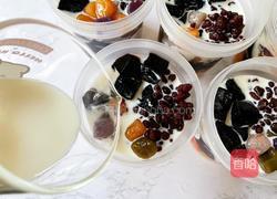 芋圆红豆烧仙草的做法图解18