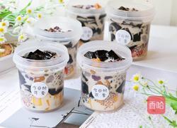 芋圆红豆烧仙草的做法图解22