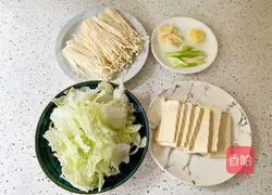Illustration of how to make cabbage and tofu stew 2
