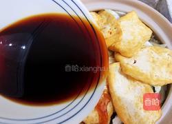 白菜豆腐煲的做法图解10