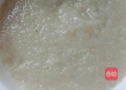 莜麦面山药小饼的做法图解3