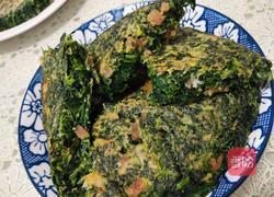 苜蓿鸡蛋饼的做法图解15