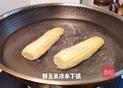 排骨炖玉米的做法图解4
