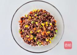 【减脂推荐】低卡饱腹三色糙米肉松饭团的做法图解2