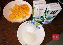 芒果布丁的做法图解1