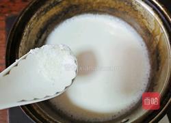 芒果布丁的做法图解4