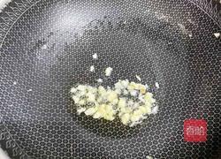 鸡蛋平菇汤的做法图解7