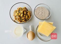 【减脂推荐】低脂低卡的爆浆芝士全麦鸡肉千层饼的做法图解1