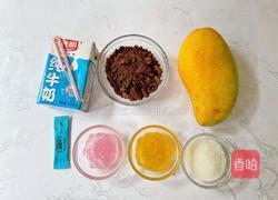 酸奶水果胖胖杯（含自制酸奶）的做法图解1