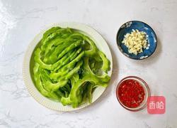 清炒苦瓜的做法图解2