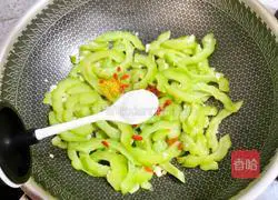 Illustration of stir-fried bitter melon 11