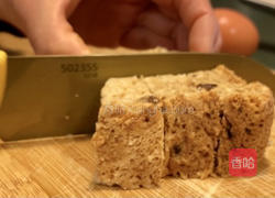 全麦面包布丁的做法图解1