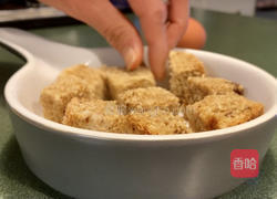 全麦面包布丁的做法图解2