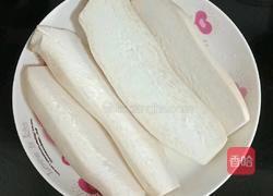 凉拌杏鲍菇的做法图解1