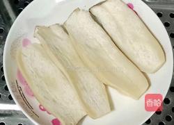 凉拌杏鲍菇的做法图解2