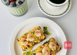 【减脂推荐】会爆浆的芝士肉松虾仁三明治的做法图解5