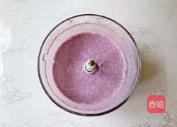 紫薯奶冻西米露的做法图解5
