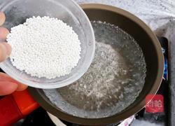 紫薯奶冻西米露的做法图解9