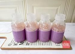 紫薯奶冻西米露的做法图解13