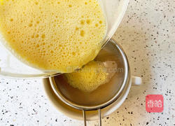 喜茶烤布丁的做法图解10