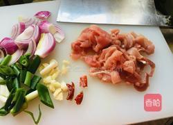 蘑菇炒肉片的做法图解2