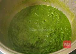 黄豆馅麦芽塌饼的做法图解2