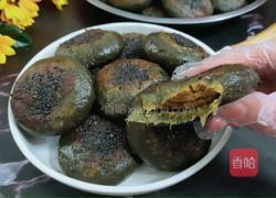 黄豆馅麦芽塌饼的做法图解16