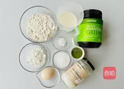 【减脂推荐】软糯拉丝的伪抹茶红豆麻薯华夫饼的做法图解1
