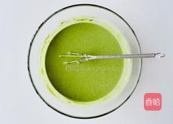 【减脂推荐】软糯拉丝的伪抹茶红豆麻薯华夫饼的做法图解2