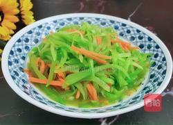 炒莴笋丝的做法图解10