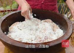 野菜酸筒秆炒肥肠 酸辣有嚼劲很下饭的做法图解2