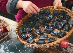臭豆腐口味虾 湖南特色二合一 真有味道的做法图解3