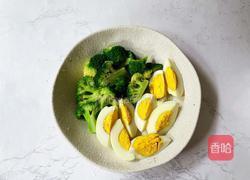 花环蔬果沙拉的做法图解3