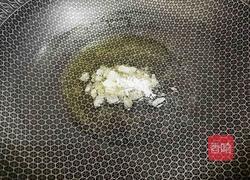 香菇炖鸡腿的做法图解7