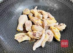 香菇炖鸡腿的做法图解8