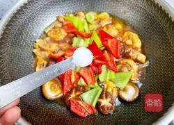 香菇炖鸡腿的做法图解19